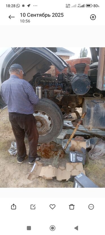 Грузовики: Грузовик, Камаз, Стандарт — 7