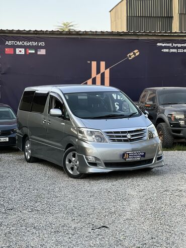 естима 3: Toyota Alphard: 2007 г., 3 л, Автомат, Бензин, Минивэн