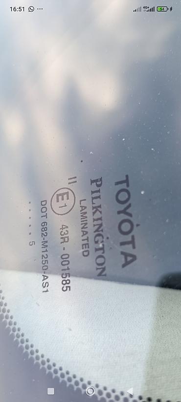 Продажа авто: Toyota Avensis: 2005 г., 1.8 л, Автомат, Бензин, Седан — 8