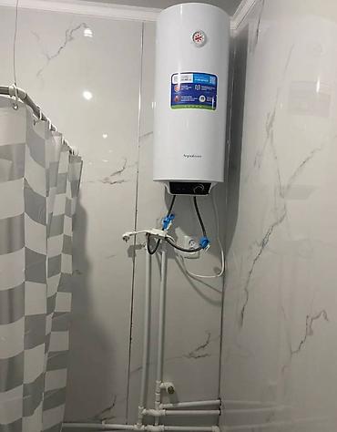 Долгосрочная аренда квартир: 1 комната, Агентство недвижимости, Без подселения, С мебелью частично — 2