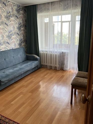1 комната, 29 м², Генпрокуратура 4 этаж