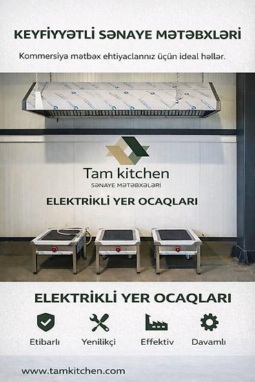 soba silver: Elektrikli yer ocaqları – Tam Kitchen sənaye mətbəxləri Kommersiya — 2