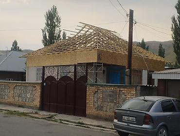 Кровля крыши: Кровля крыши | Монтаж Больше 6 лет опыта — 3