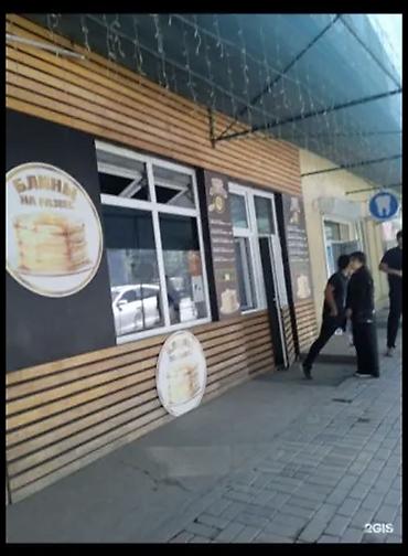 Продажа зданий: Здание, Действующий 72 м² — 6