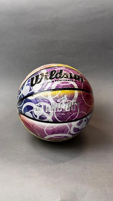 Другое для спорта и отдыха: Мяч баскетбольный Wil Sun!!! Мяч баскетбольный 7 размер, идеально — 9