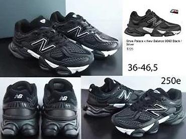 Patike: Samo za us trziste, top modeli nb 9060, hit | novo! ! ! Hot! ! — 16