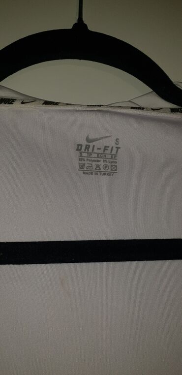 Gornji i donji deo: Nike, M, Jednobojni, bоја - Bela na lalafo.rs — 15 Gornji i donji deo: Nike, M, Jednobojni, bоја - Bela — 15