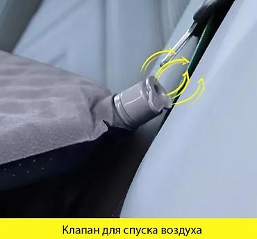 18 xpom: Надувной матрас, цвет - Черный, Новый, Платная доставка, Самовывоз — 5