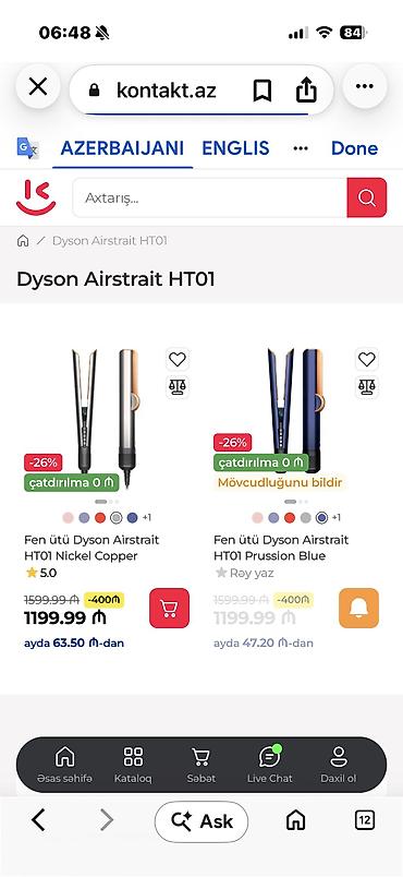mini utu: Dyson Airstraight Airstrait saç üçün düzləşdirici cihaz. Saçımı qısa — 4