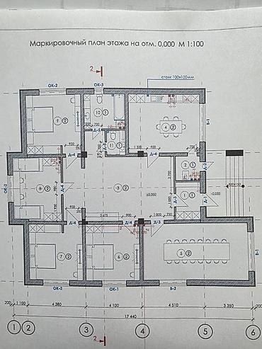 Продажа модульных домов: Новый одноэтажный дом. 2026 г.п. 180м? кирпичный, утепленный, очень — 17