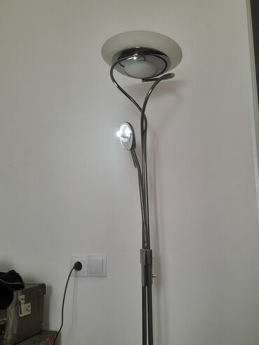 светильник напольный: Напольный торшер с верхним рассеянным светом и дополнительной