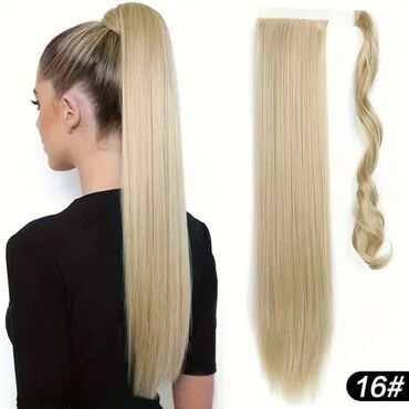 Perike i klipse: Umetak rep
Cena: 2000 din — 10