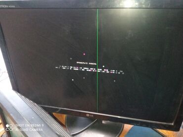 Телевизоры: Монитор 19ка - 1500с ТВ sony 19ка квадрат - 3000c, ТВ SUV 26 диагональ — 5