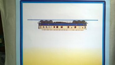 Ostali predmeti za umetnost i kolekcionarstvo: Posteri vagona 11 kom.,32x27,5 cm. cena za kom — 7