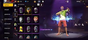 фф ник значок v: Продажа аккаунта Free Fire Основное: - Ник: kg.AngeL. - Сервер/язык — 10