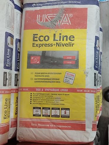 Usta Eco Line Express+Nivelir — быстротвердеющая гипсовая
