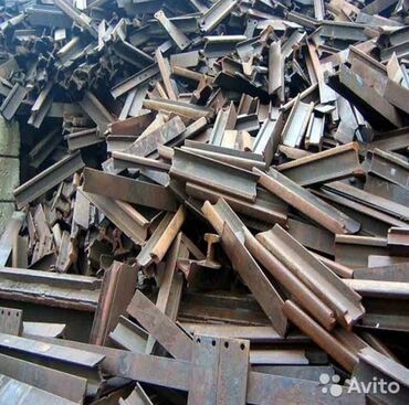 Скупка черный металла принимаем все виды металла чугун деловой металл