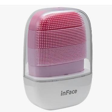 Аппарат для ультразвуковой чистки лица Xiaomi inFace (MS-2000) at lalafo.kg Аппарат для ультразвуковой чистки лица Xiaomi inFace (MS-2000)