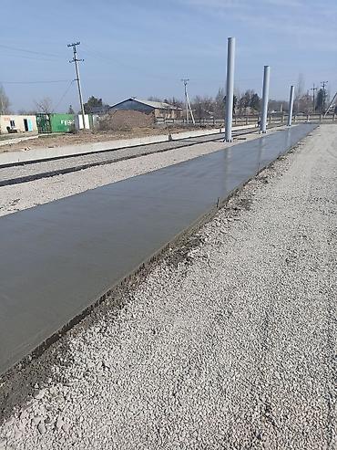 Бетонные работы: Монолит Больше 6 лет опыта — 10