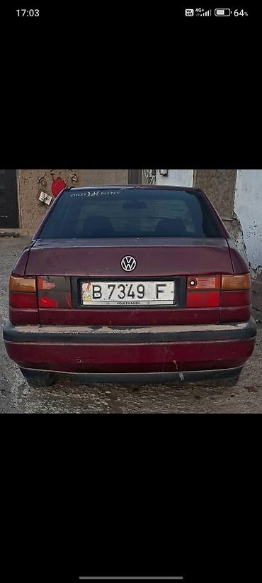 Унаа: Volkswagen Vento: 1992 г., Седан — 7