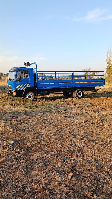 уголь бишкек цена 2025: 🚛🔥 ГРУЗОПЕРЕВОЗКИ MAN — БОРТОВОЙ ГРУЗОВИК! 🇰🇬 БИШКЕК | ЧУЙ | ВСЕ — 4