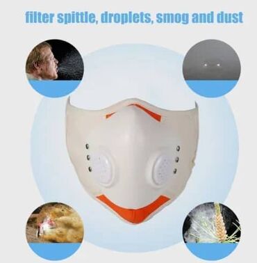 маска для бега: Высокотехнологичная маска для лица для взрослых. Регулируемая дышащая