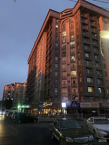 суточный квартира молодая гвардия: Посуточно, посуточная квартира,квартира — 6