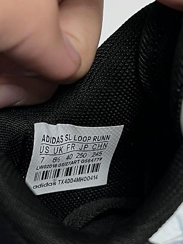 adidas stan smith: Мужские кроссовки, 38.5, 39, 39.5, Adidas, Новый, Платная доставка — 5
