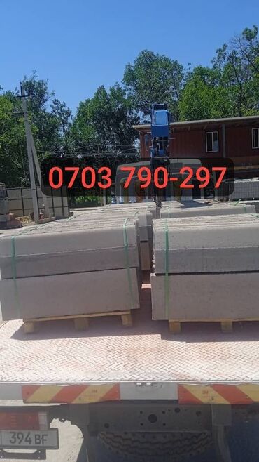 Дорожные бордюры: Дорожный бордюр, Прессованный, ЖБИ (Железобетонный), Новый — 2