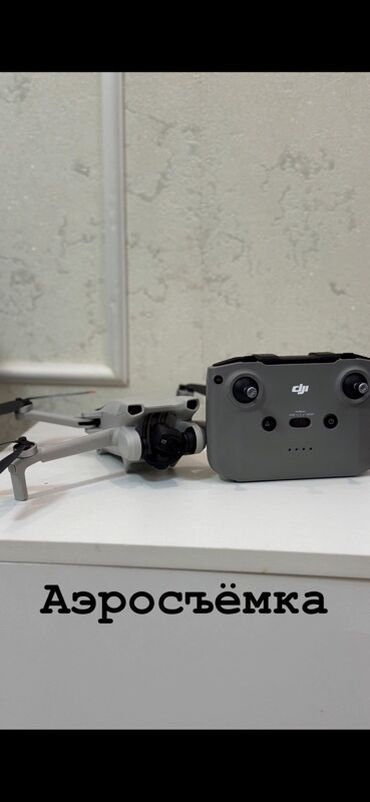 фотограф на свадьбу: Аэросъёмка на Dji mini 3. Снимаем здание, обьекты, любительские видео!