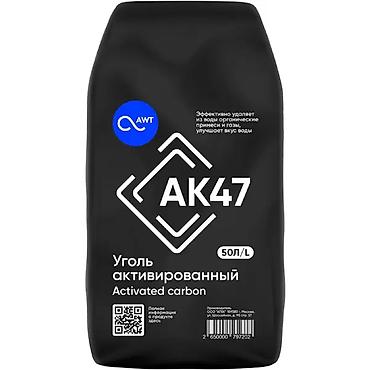 İçki texnikası: Aktivləşdirilmiş kömür AK47 50 Lt 💧İstehsal - Hindistan (kokos kömürü) — 1