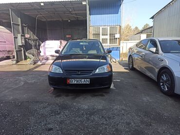 Honda: Honda Civic: 2002 г., 1.5 л, Вариатор, Бензин, Седан