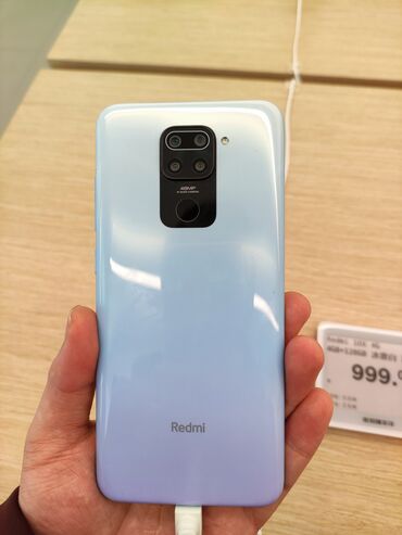 Xiaomi: Xiaomi, Redmi Note 9, Б/у, 128 ГБ, цвет - Синий, 2 SIM