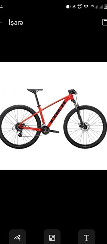 velasibetlər: İşlənmiş Trek velosipedi Trek, 29", Ünvandan götürmə