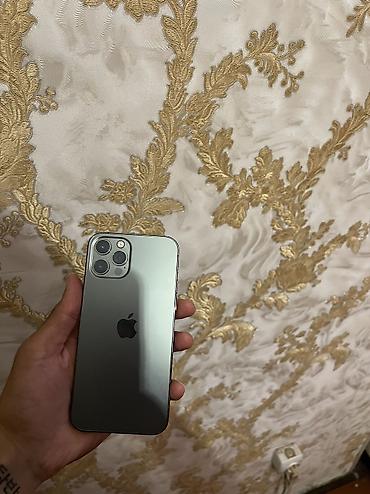 resmi 13 pro: IPhone 12 Pro Max, 128 ГБ, Серебристый, Беспроводная зарядка — 5