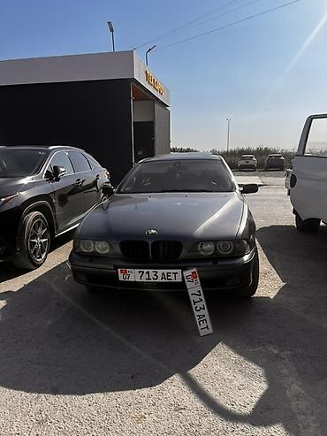 amg petronas: BMW 5 series: 2003 г., 2.2 л, Механика, Бензин, Седан — 1