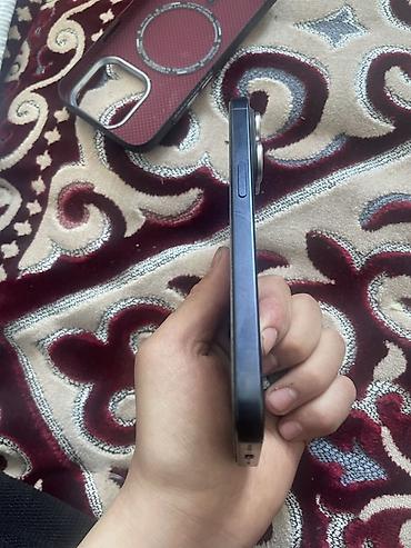 Apple iPhone: IPhone 15 Pro, Б/у, 128 ГБ, Blue Titanium, Коробка, 86 % — 7