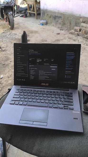 arsenal computers: Ноутбук ASUSPRO (серия бизнес-класса) с экраном ~14", полноразмерной — 1