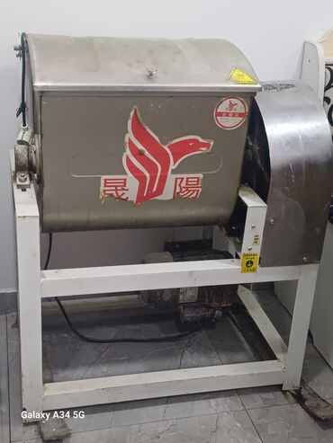 формы для пончиков: Промышленный горизонтальный тестомес (мешалка) с электроприводом. -