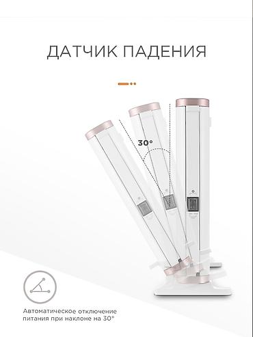 Электрические обогреватели: Электрический обогреватель Ballu, Конвекторный, Напольный, 2000 Вт — 7