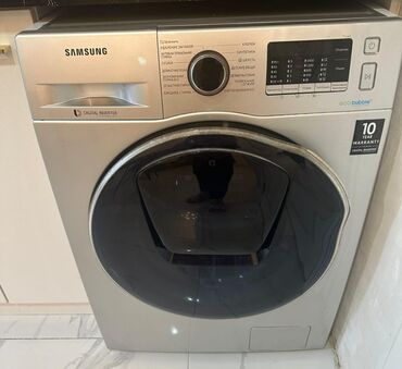 Paltaryuyan maşın Samsung, 10 kq, İşlənmiş, Avtomat