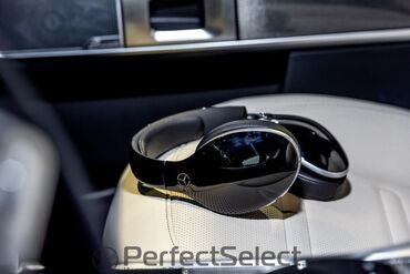 машинка чайка: Наушники Bluetooth с активным шумоподавлением Mercedes-Benz
