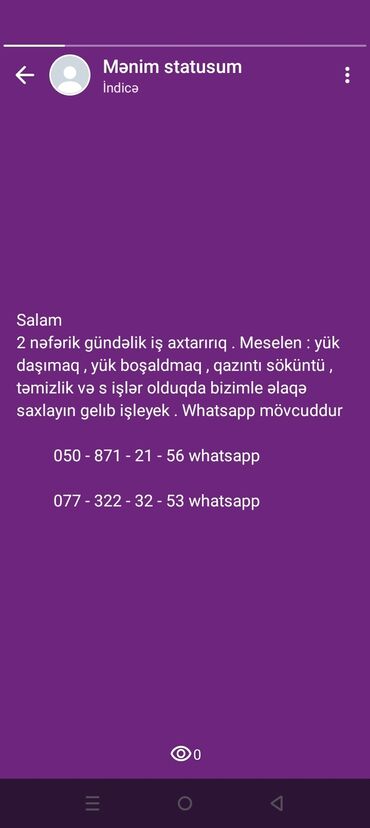 xadime isi axtariram 2020: Salam günlük iş axtarırıq 2 neferlik meselen yük daşımaq yük boşaldmaq