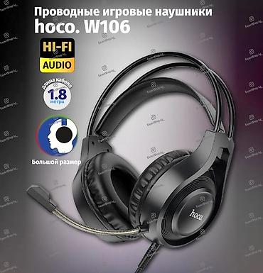 Зымдуу гарнитуралар, Hoco, Жаңы, түсү - Кара lalafo.kg да Зымдуу гарнитуралар, Hoco, Жаңы, түсү - Кара