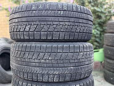215 50 r17 зимние шины: 225/50/17 4 шт комплект в идеальном состоянии фирма Bridgestone год — 2
