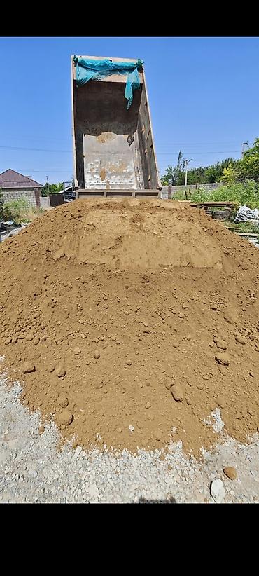 мороженое шариками: Глина, Горная, Насыпью, Зил, Камаз — 5