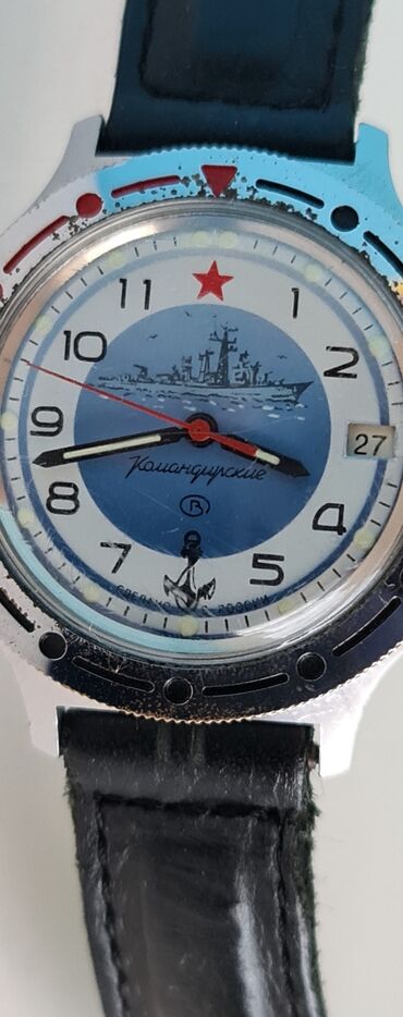 Ručni satovi: Muški — 15