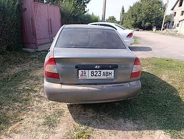 аваринные машины: Hyundai Accent: 2003 г., 1.5 л, Механика, Бензин, Седан — 4