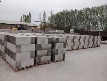 кирпич цена бишкек: Газоблок Бишкек — интеллектуальный выбор для строительства Внедряем