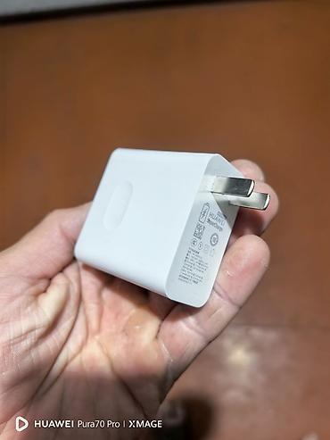 pura 6k: Huawei Pura 70 Pro, 512 GB, rəng - Ağ, Sensor, Barmaq izi, Simsiz şarj — 4